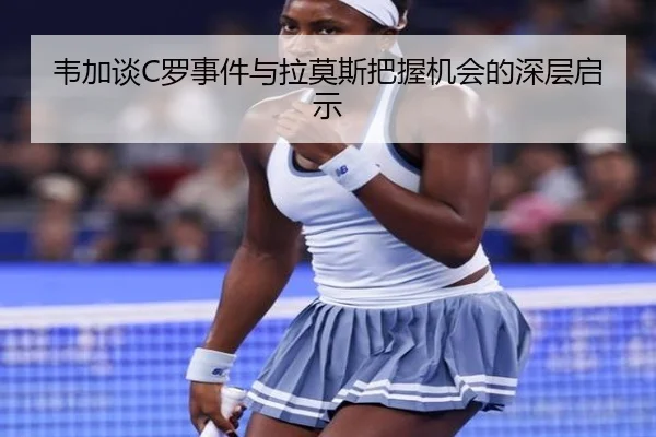 img_1791917088569_33_0_582.jpg(TianBoSports)