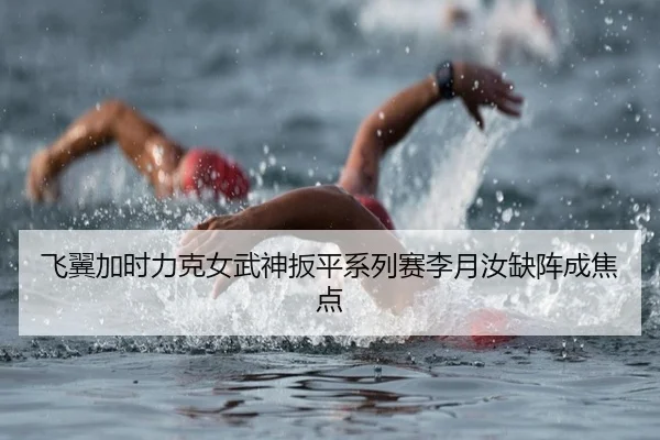 img_1791926269425_4230_0_255.jpg（TianBoSports）