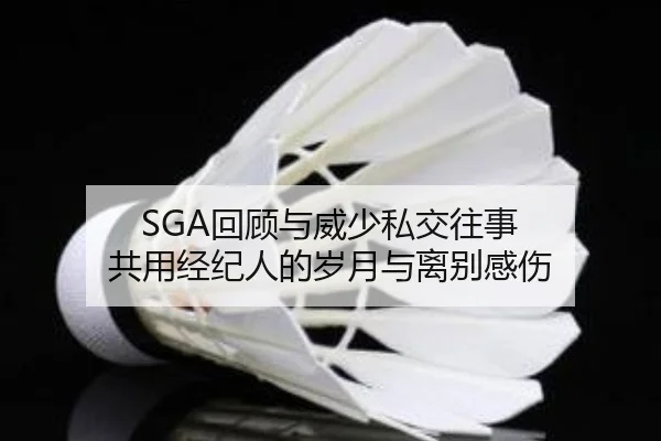 img_1791929391450_5630_0_225.jpg（TianBoSports）