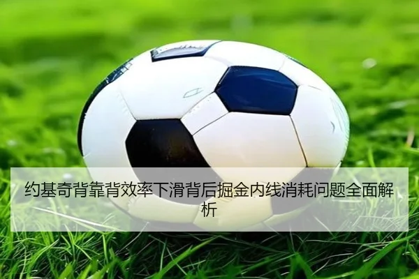 img_1792014336633_2290_0_944.jpg（TianBoSports）